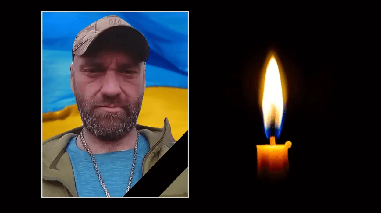 Війна забирає найкращих: на Донецькому напрямку загинув Герой з Кам’янського