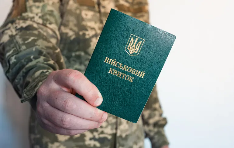 Контракт 60+: хто його зможе укласти