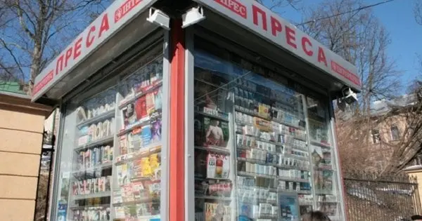 Популярна газетна мережа «Інтерпрес» закриє у Львові 70 кіосків