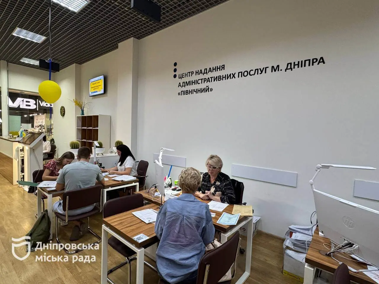 Зростає попит на адмінпослуги у Дніпрі: що нового в ЦНАПах