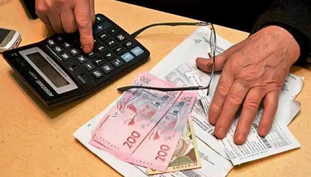 Субсидії в Україні: як з 1 жовтня їх будуть нараховувати
