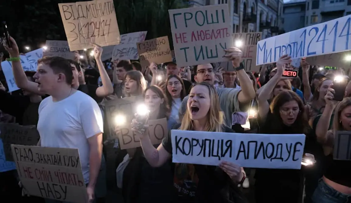 Глава МЗС Німеччини чекає від України послідовної боротьби з корупцією