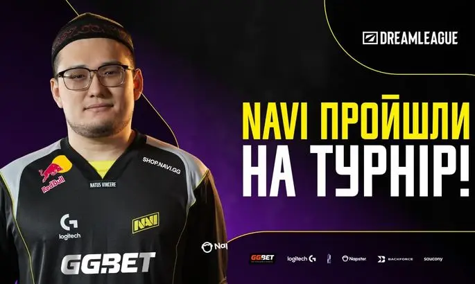 NAVI прошли отбор на DreamLeague Season 27