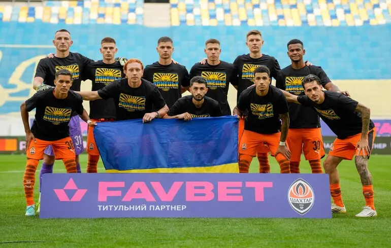 "Шахтар" у День міста Донецька здобув перемогу в матчі УПЛ