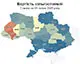 В Україні вартість гектара землі за чотири роки зросла на 60%