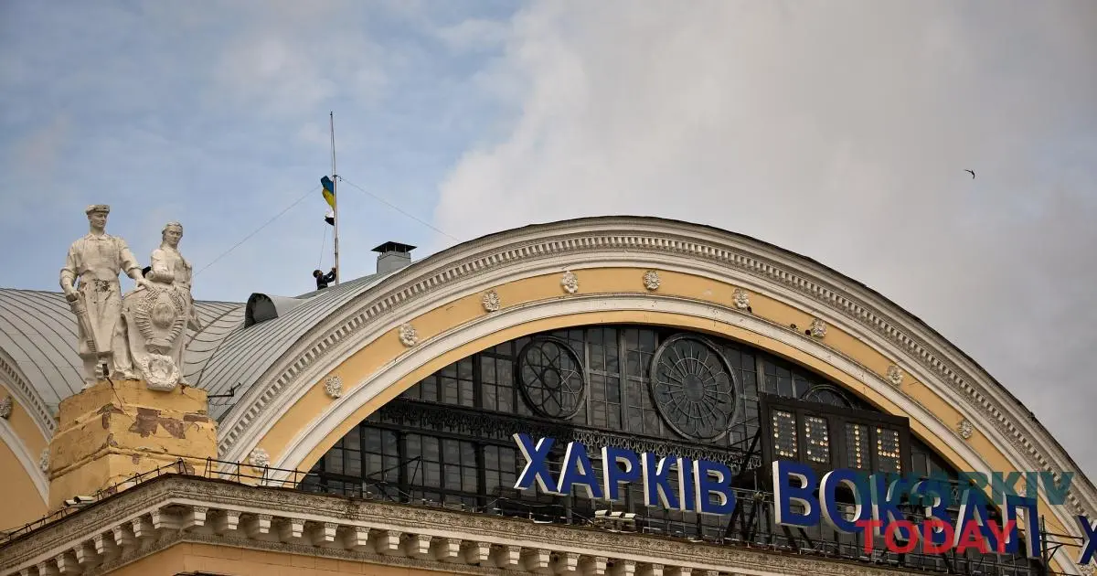 У Харкові замайорів Прапор Надії