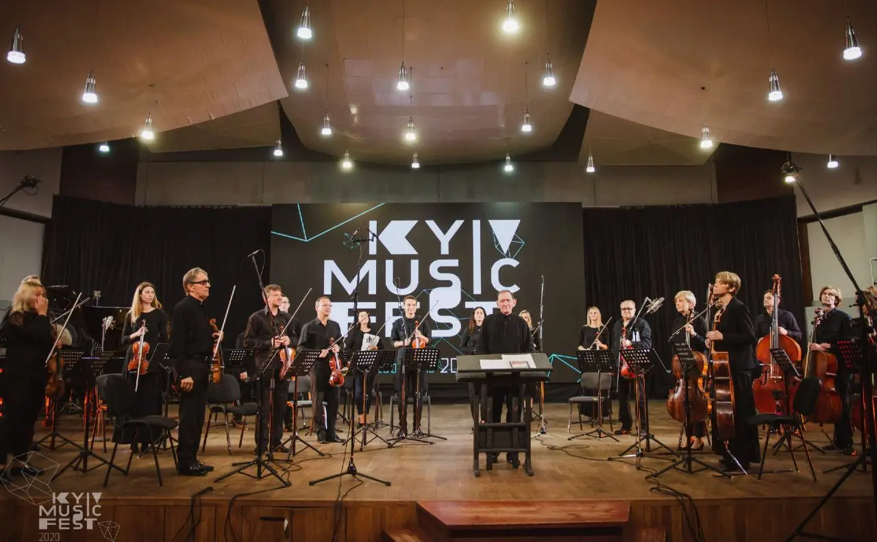 У столиці відбудеться Міжнародний фестиваль «Київ Музик Фест-2025»: програма