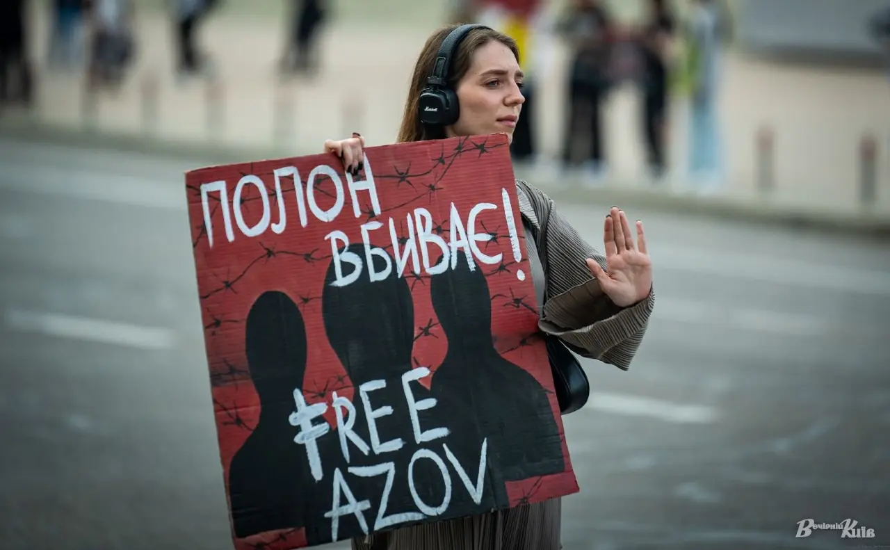 У неділю в Києві відбудеться акція на підтримку військовополонених
