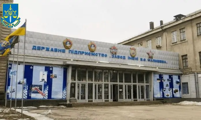 У Харкові підозрюють нотаріуса у масштабній шахрайській схемі