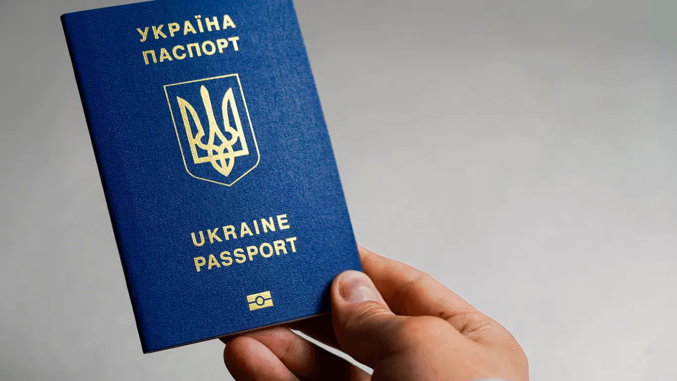 Штраф за прострочений паспорт в Україні у 2025 році: скільки доведеться заплатити