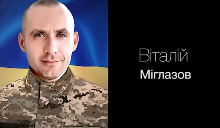 Зображення