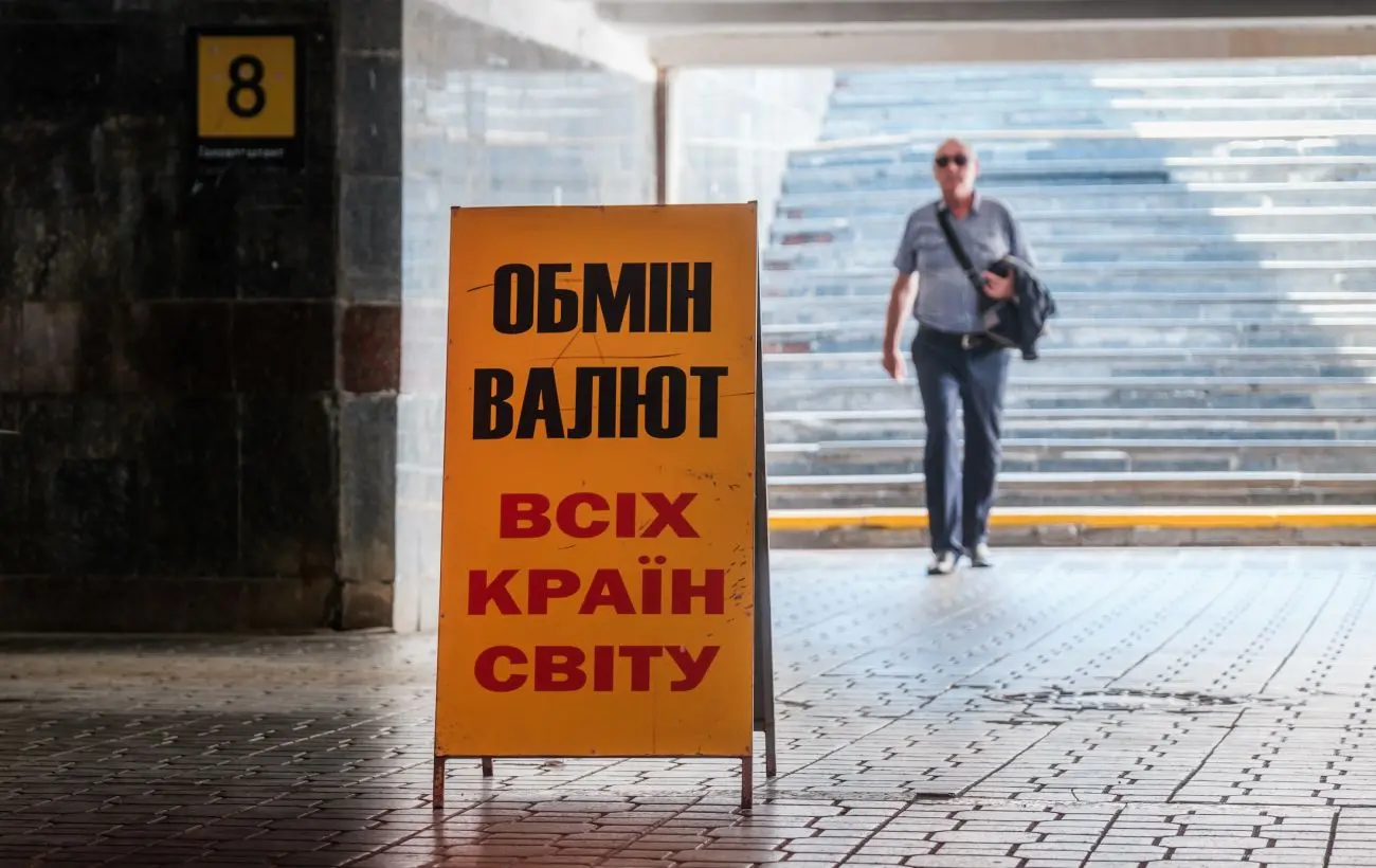 НБУ тримає гривню міцною: яким буде курс долара найближчим часом