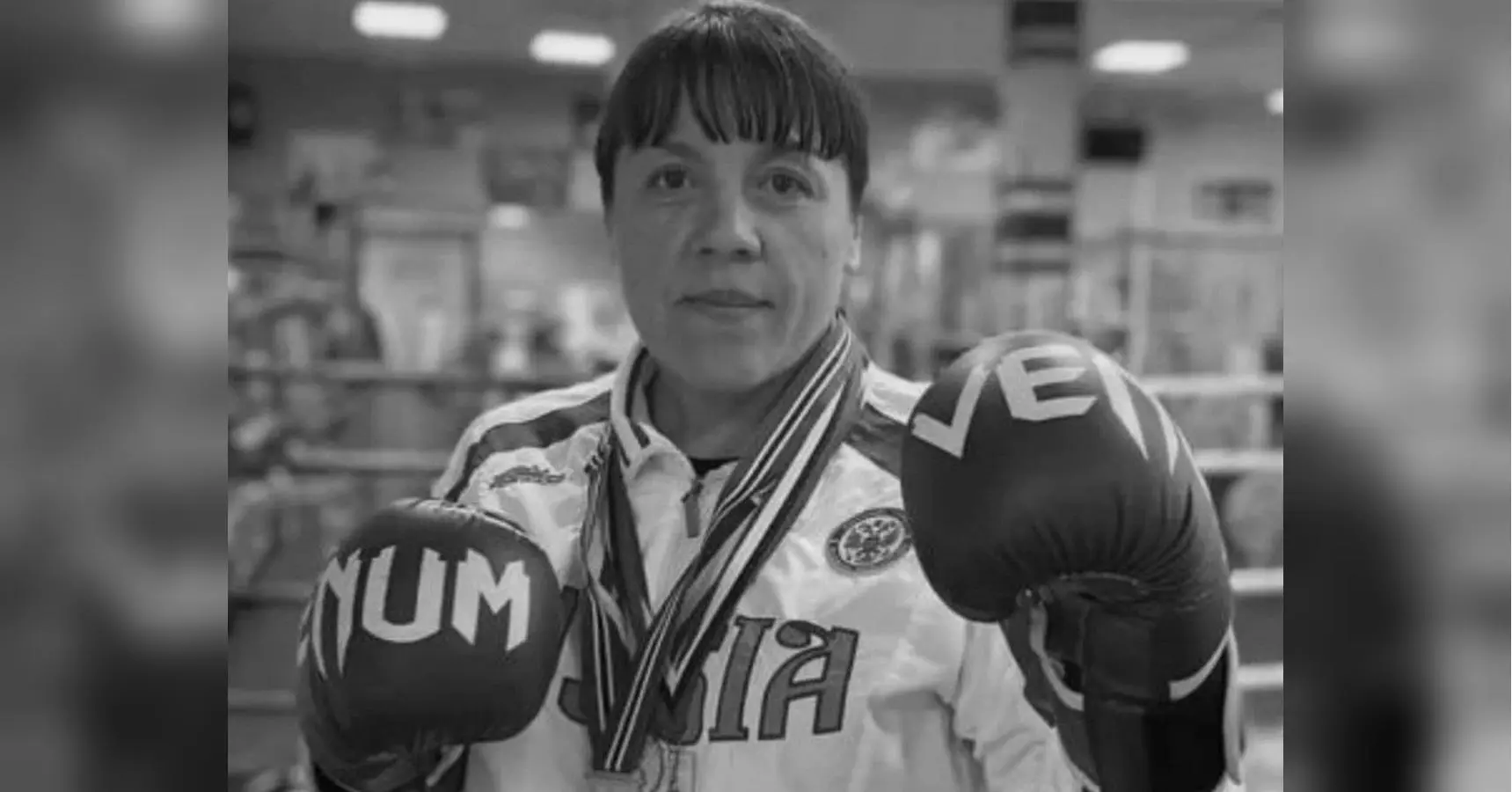 Триразова чемпіонка світу з боксу з росії померла уві сні в 46 років