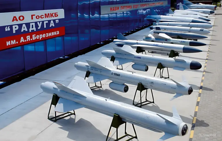 Наукове місто Дубна — російська фабрика терору