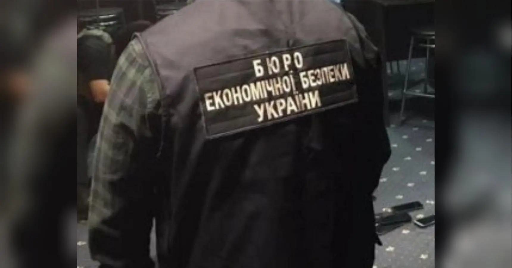Новий очільник БЕБ взявся за тіньовий валютний бізнес: про кого йдеться