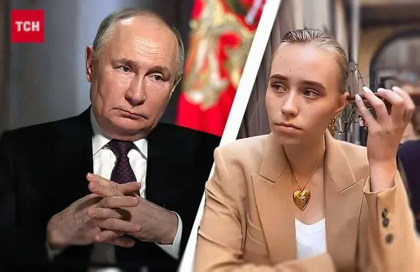 Донька Путіна у Парижі працює у галереї, де виставляються українські художники