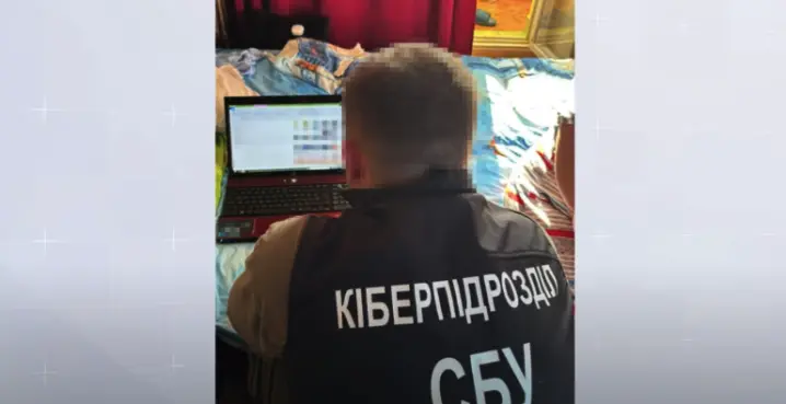 Чекали на прихід російських військ: у Чернівцях затримали пару, яка підтримує армію рф