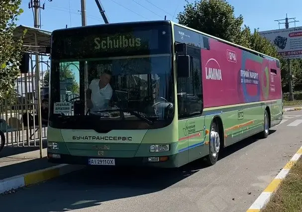 Відсьогодні з Бучі до ТРЦ Lavina Mall у Києві курсуватиме прямий безкоштовний автобус