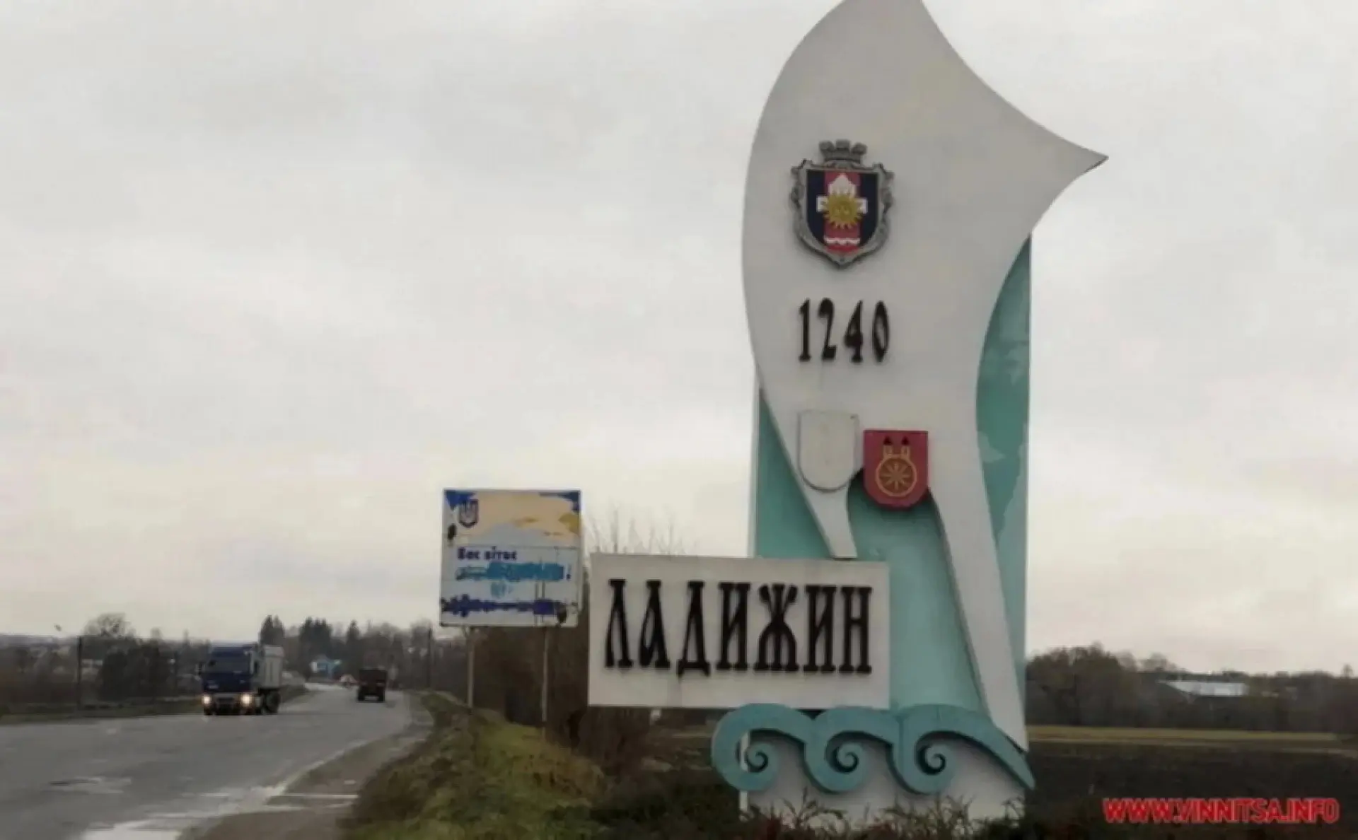 У Ладижині по Програмі відновлення встановлять когенераційні установки