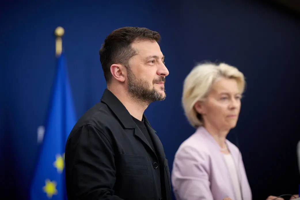 Зеленський провів зустріч з фон дер Ляєн та планує переговори у