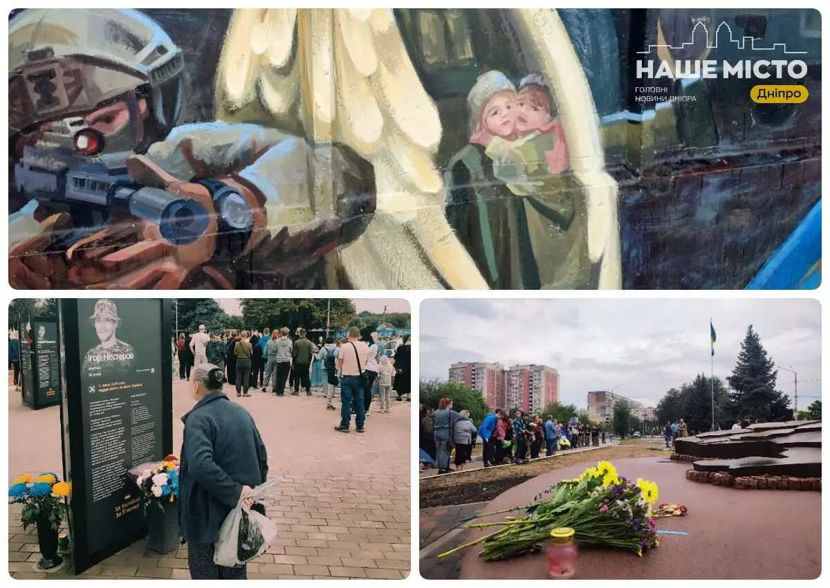 У Дніпрі відкрили патріотичний мурал на Алеї пам’яті у Новокодацькому районі