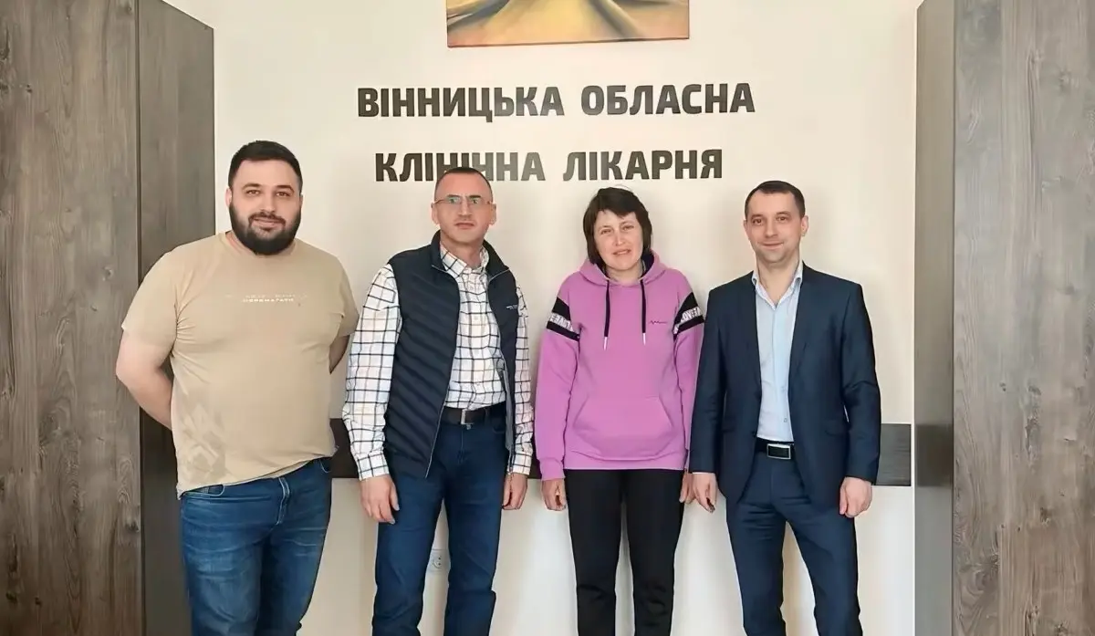 Зображення