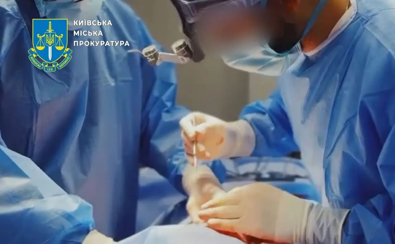 Пластичний хірург підозрюється у Києві через операцію з наслідками