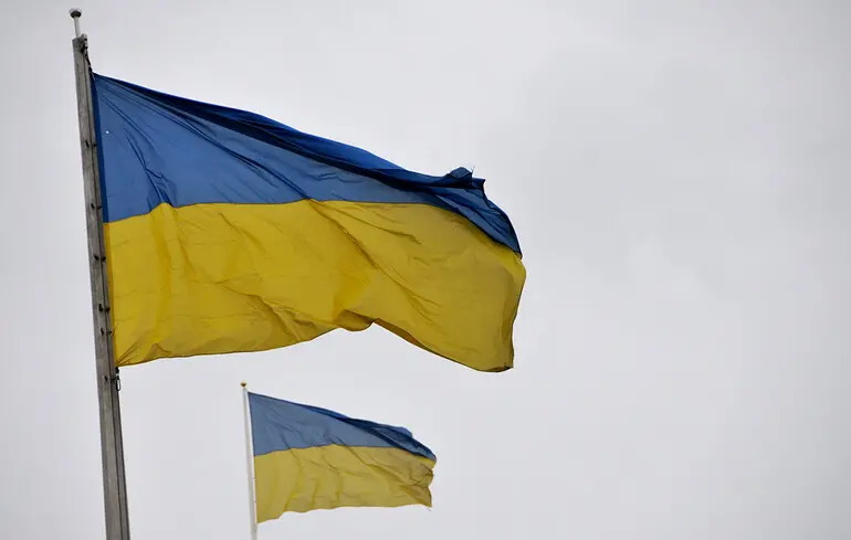 Додатковий вихідний: чи буде він на День Конституції