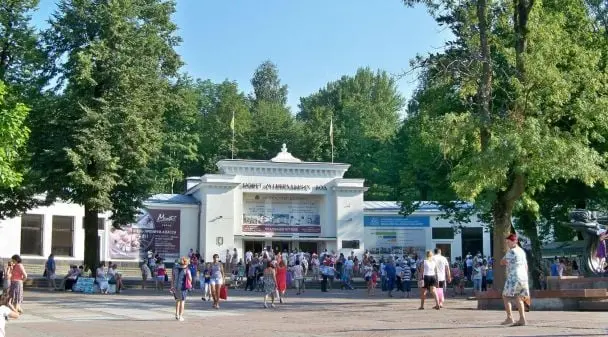 Відпочинок у Трускавці: які ціни у санаторіях, готелях і як зекономити