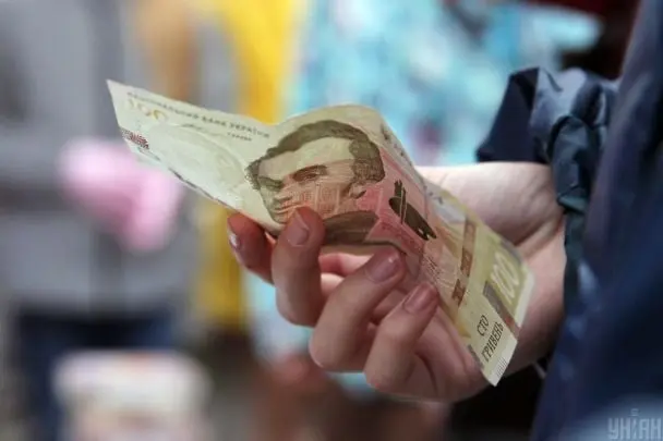 Індексація зарплат 2025 року: чи очікувати українцям підвищення виплат