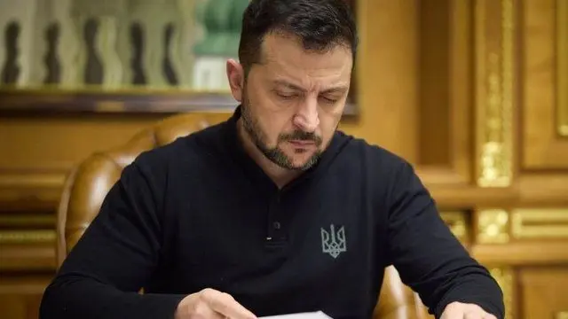 Зображення