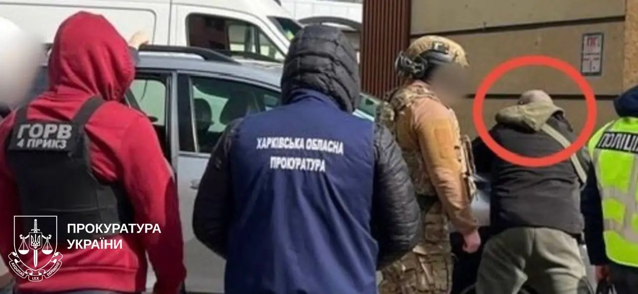 За виїзд за кордон харків’яни брали з ухилянтів $14-24 тисячі: справа в суді