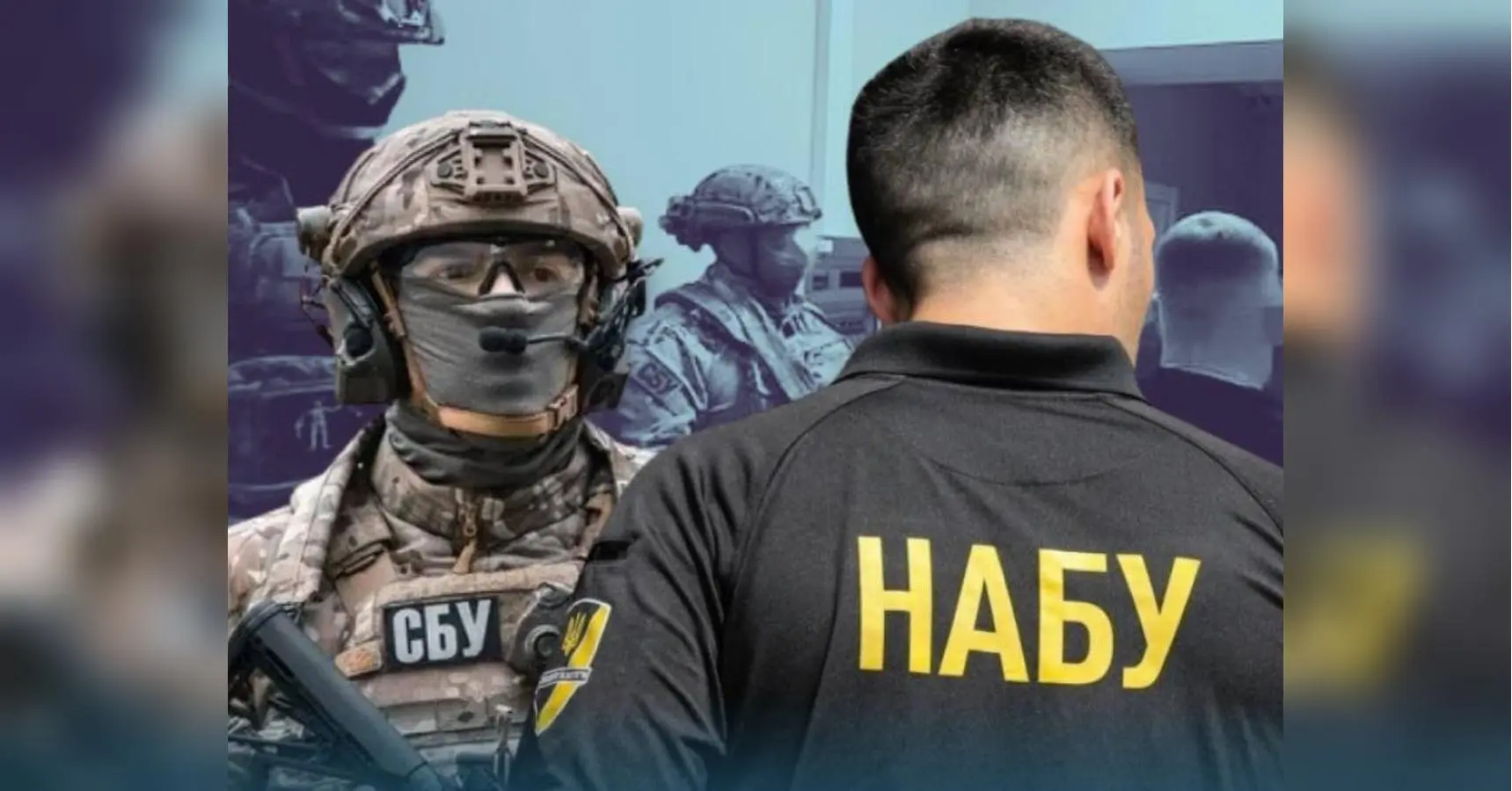 «Бо є ті, хто заважає загнати під плінтус країну повністю»: журналістка про те, чому атака на НАБУ схожа на зачистку перед політичним реваншем