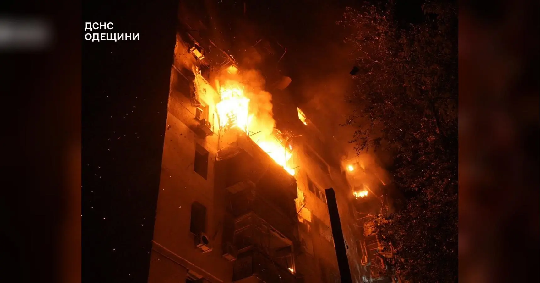 Росіяни масовано атакували Одесу та Павлоград: є руйнування та жертви (фото, відео)