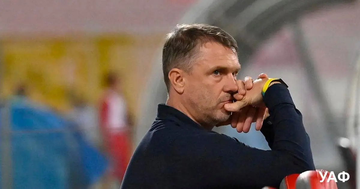Ребров: Я не можу сказати, що ми дуже погано зіграли