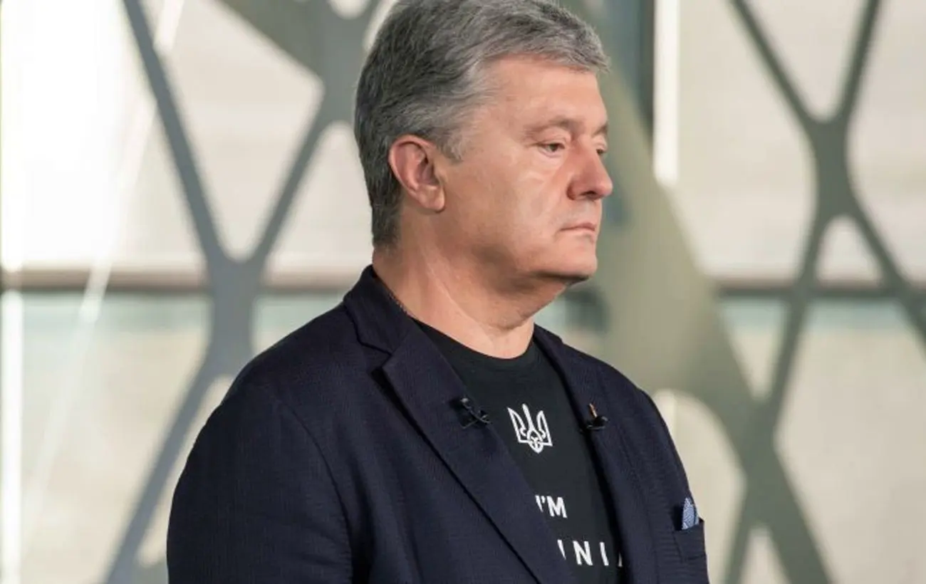 Порошенко задекларував мільйонний подарунок дітям
