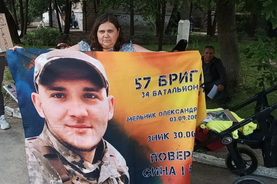 «Дізналась, що син у полоні та мрію його обійняти»: розповідь матері із Вінниччини