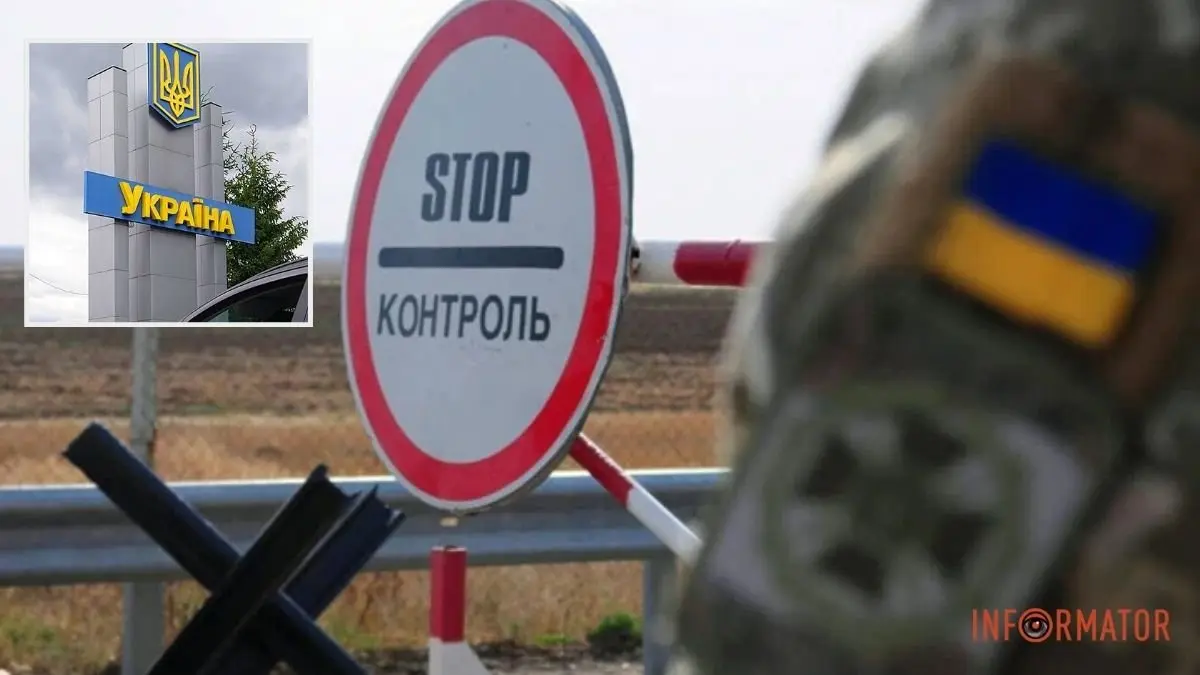 У Дніпрі судитимуть брата і сестру, які організували «бізнес» на виїзді чоловіків за кордон