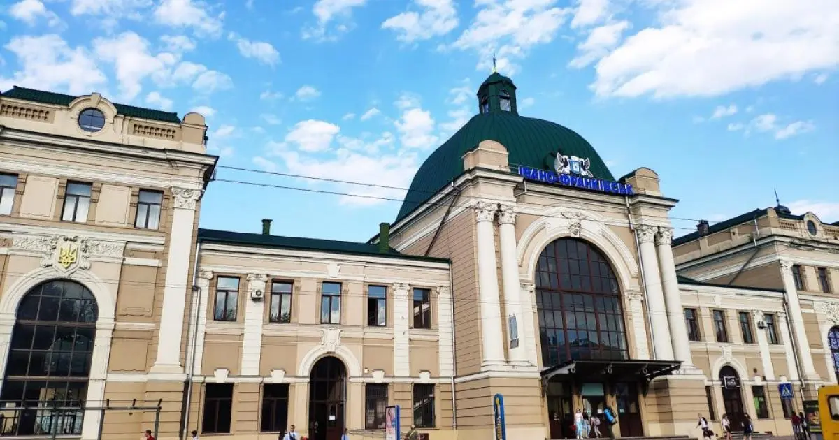 Із Харківської області можна доїхати до Карпат новим потягом