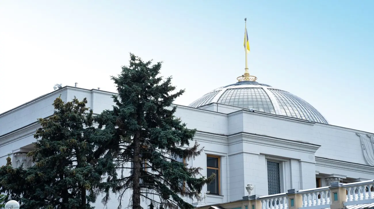Народні депутати почали визнавати помилку в голосуванні за закон про НАБУ