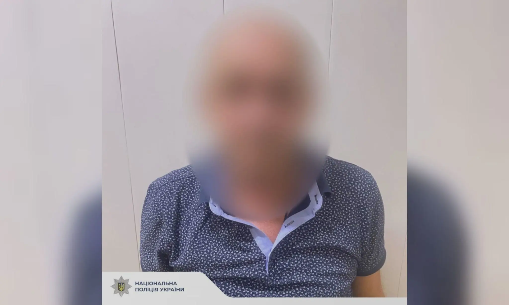 У Харкові чоловік розпилив балончик у працівника ТЦК і вдарив його по голові