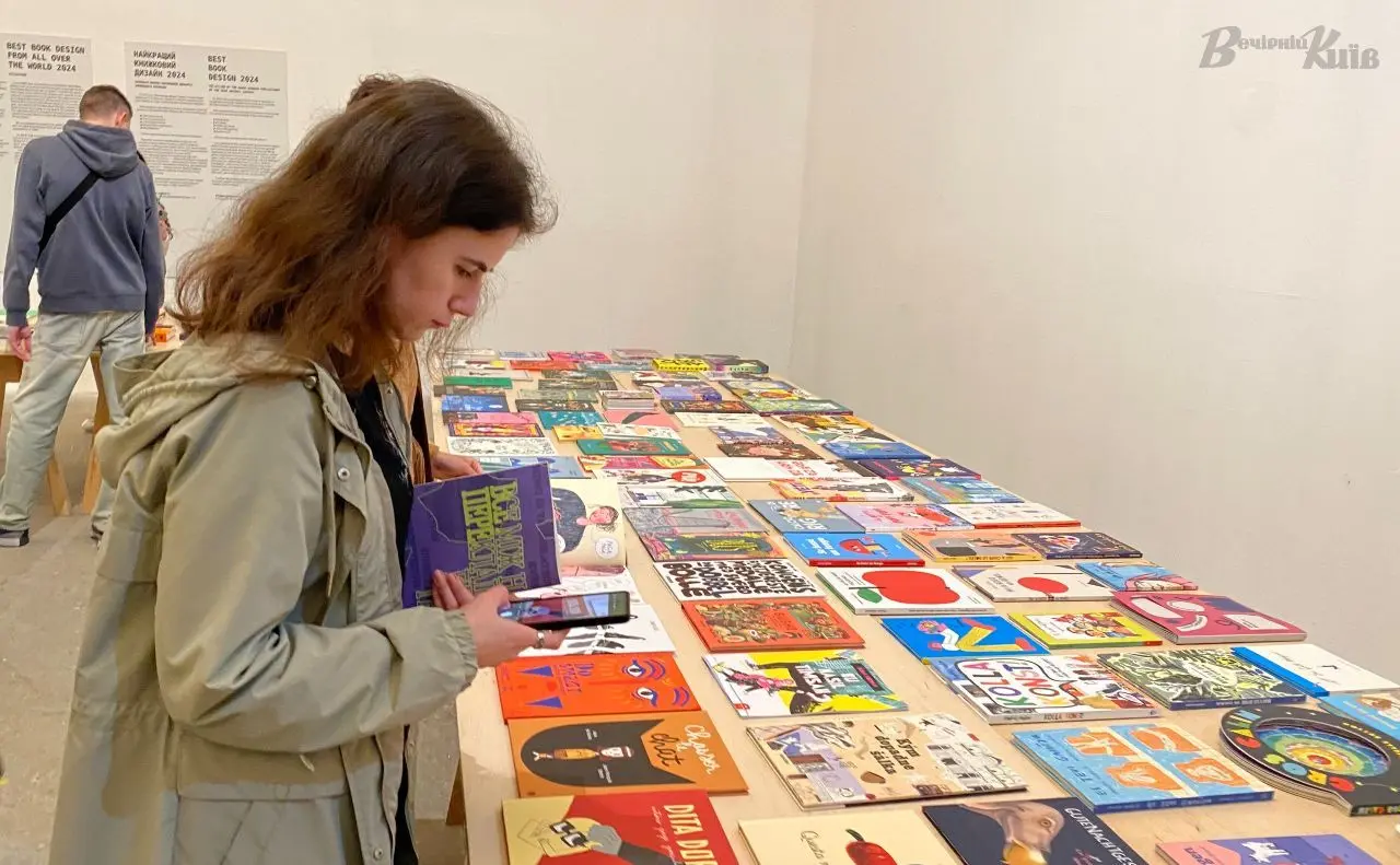 Українська молодь витратила понад 90 млн гривень за програмою єКнига