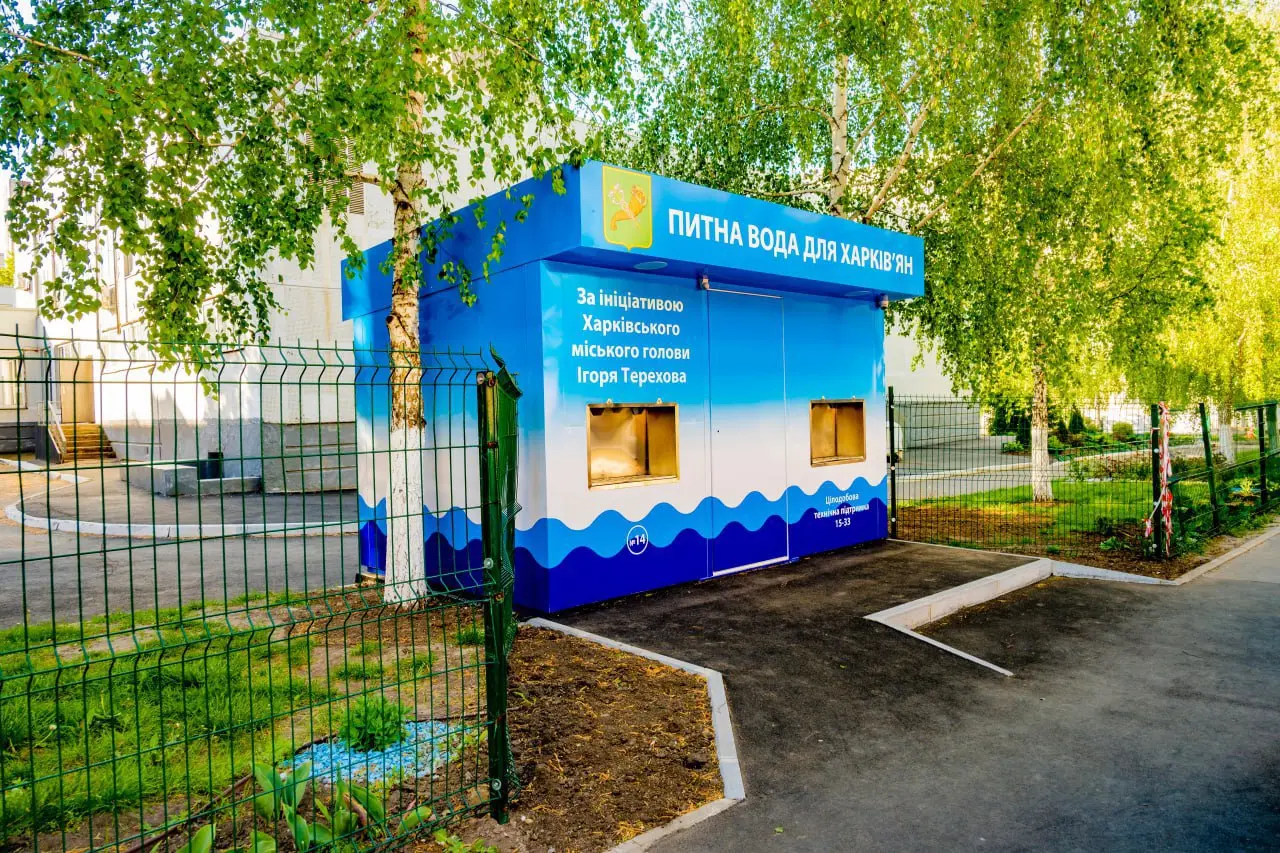 Скільки бюветів з безкоштовною водою ще планують встановити у Харкові