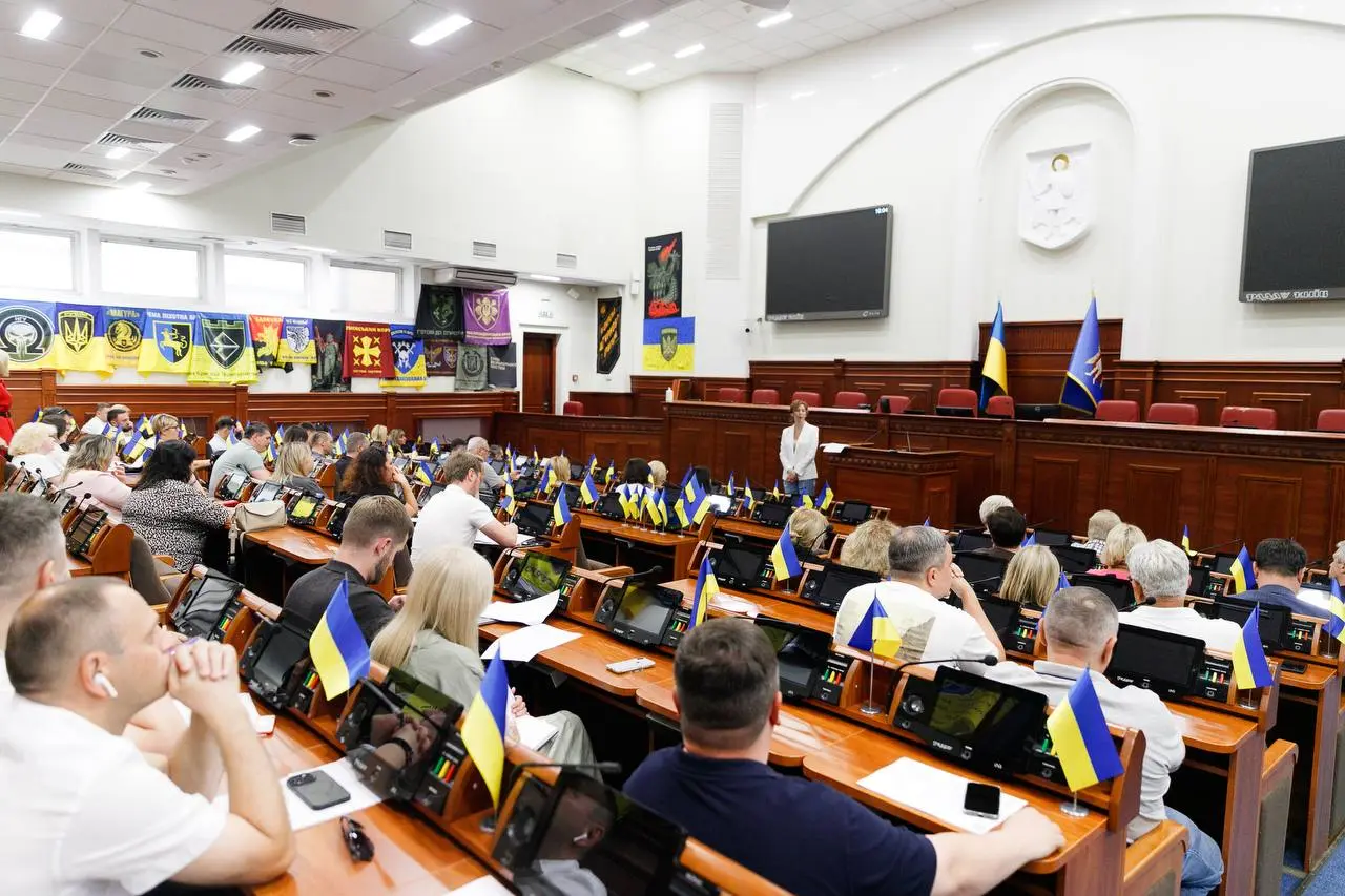 Київ готує трирічний план пріоритетних публічних інвестицій на 2026–2028 роки
