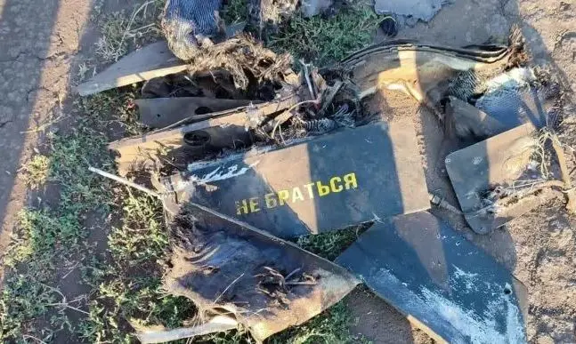 В Польше у границы с Беларусью упал дрон с надписями на кириллице