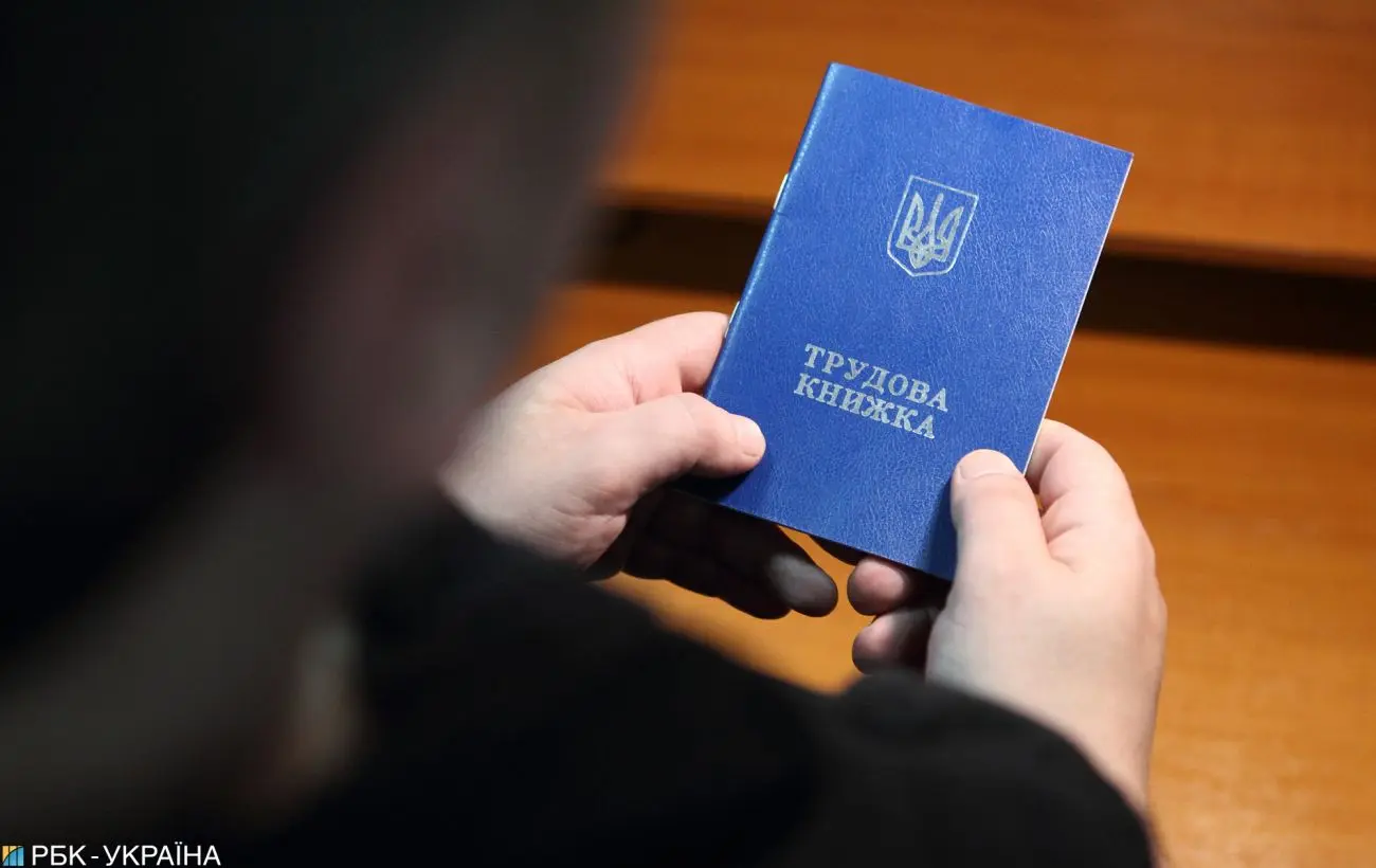 У Раді пропонують подвоїти термін виплат допомоги по безробіттю та збільшити розмір