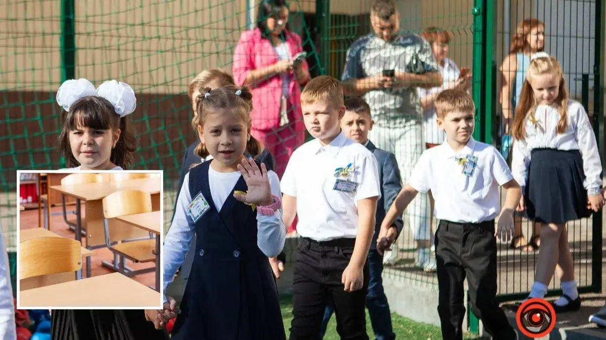 Очний та змішаний режими навчання: як проходитиме навчальний рік у Дніпрі