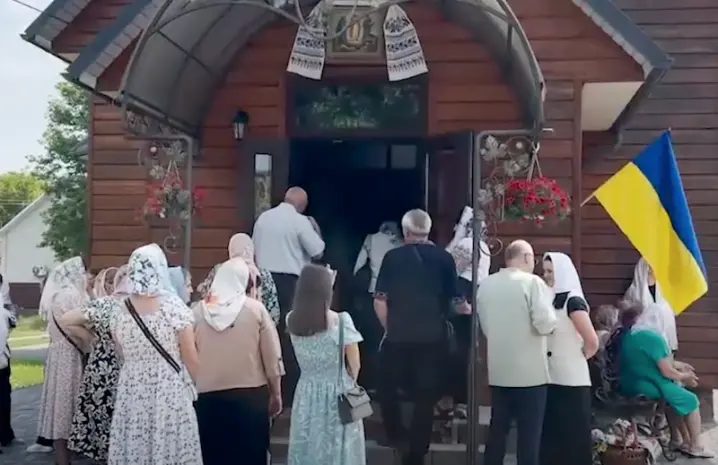 Свято Преображення Господнього: чернівецький храм відзначив річницю з дня заснування