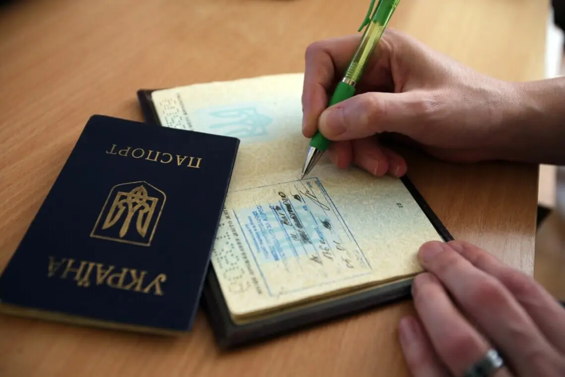 Зняття з реєстрації місця проживання: як виписатися без штрафів у 2025 році  