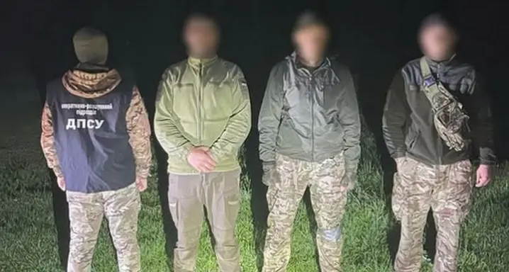 В горах Буковини троє чоловіків тікали від прикордонників у Румунію